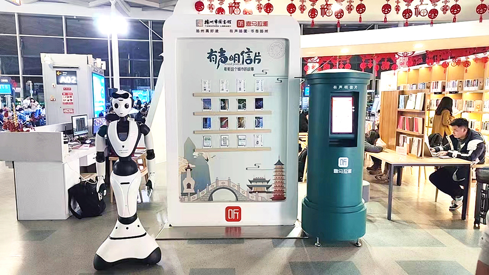 微信图片_20240229142227.jpg